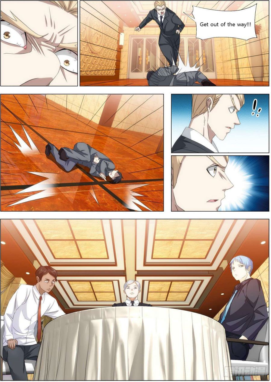 Bodyguard of the Goddess Chapter 12 - Page 16