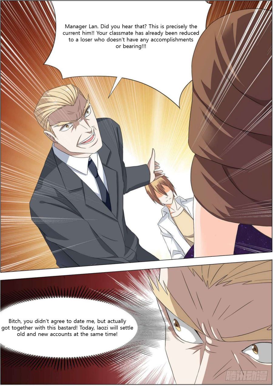 Bodyguard of the Goddess Chapter 12 - Page 3