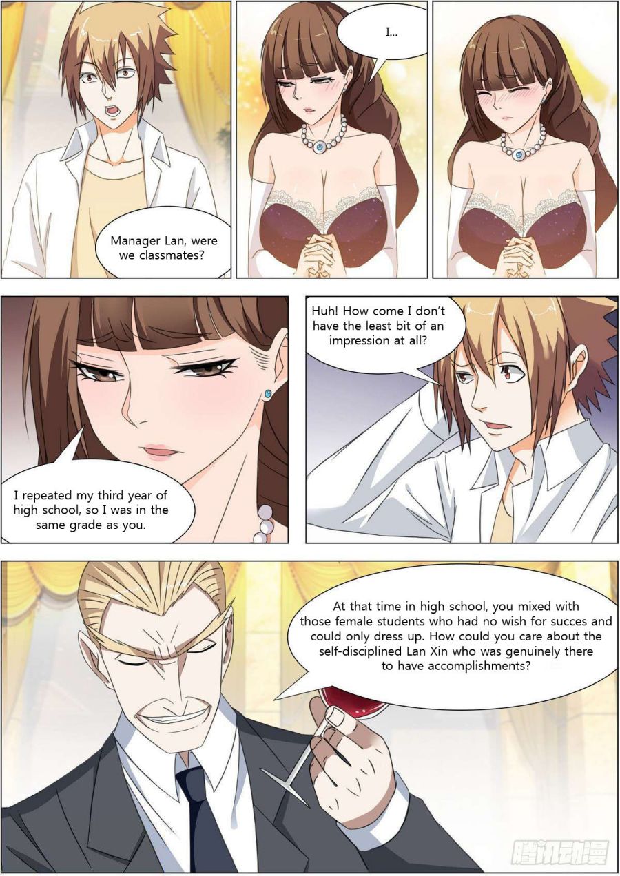 Bodyguard of the Goddess Chapter 12 - Page 4