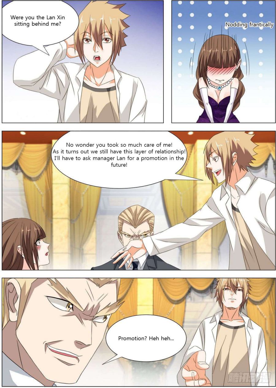 Bodyguard of the Goddess Chapter 12 - Page 6