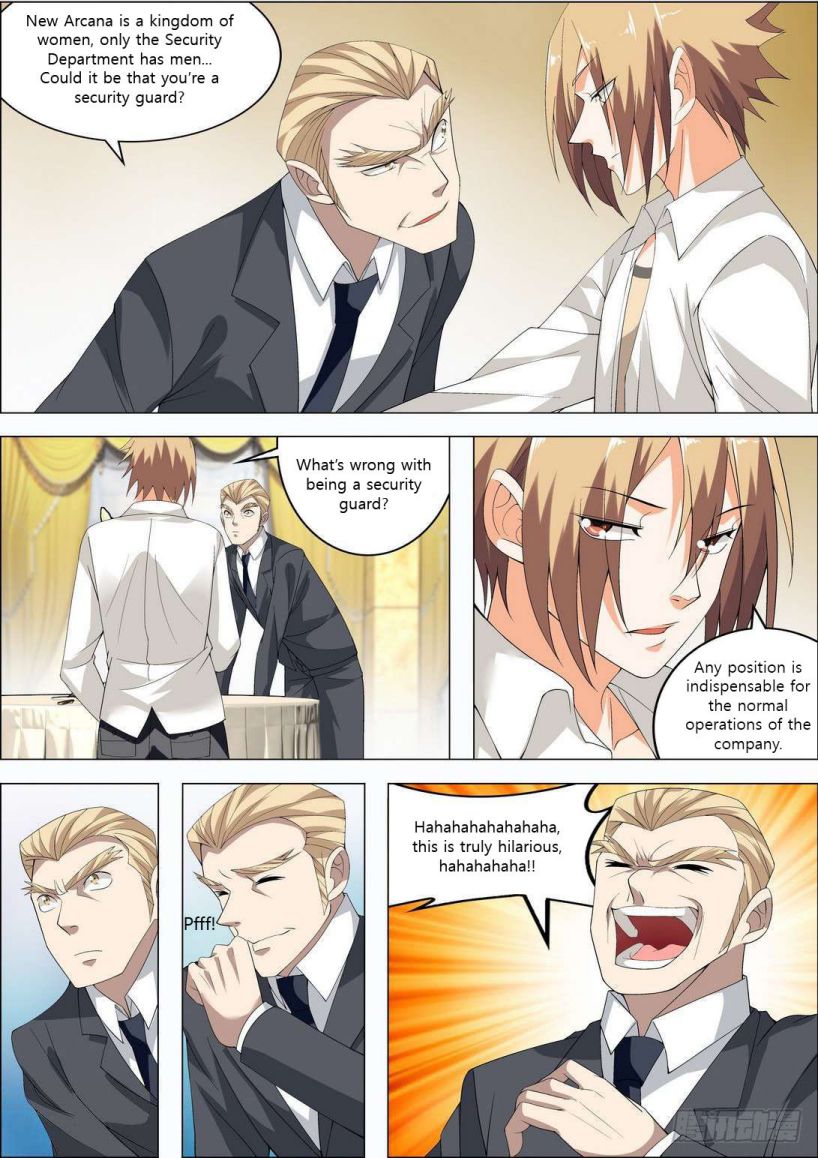 Bodyguard of the Goddess Chapter 12 - Page 7