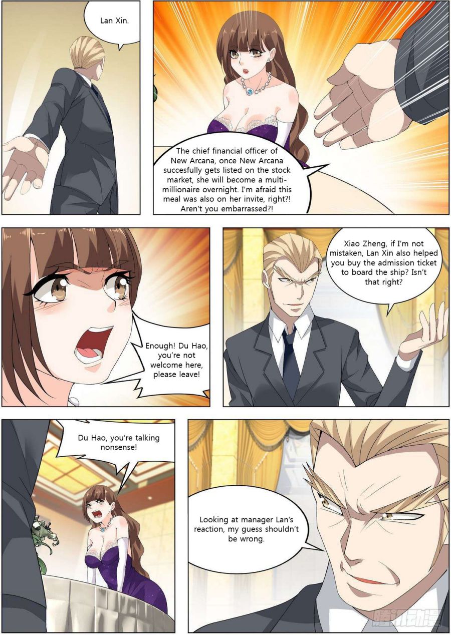 Bodyguard of the Goddess Chapter 12 - Page 8