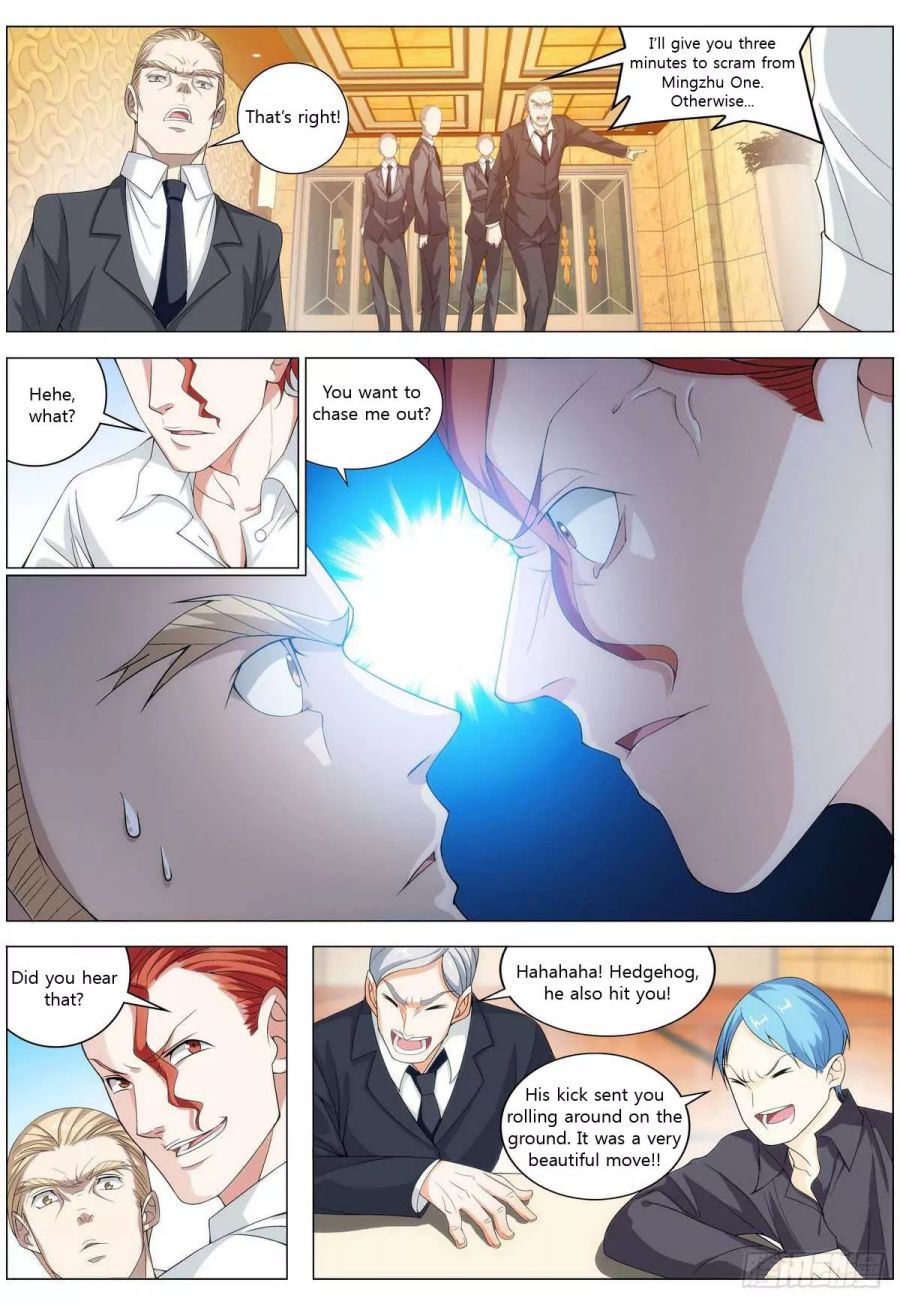 Bodyguard of the Goddess Chapter 13 - Page 2