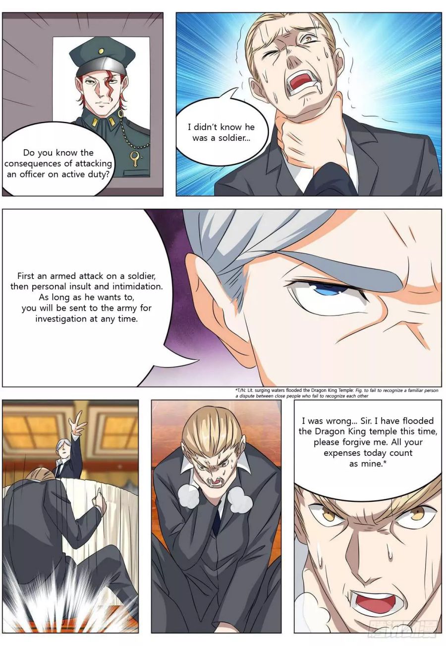 Bodyguard of the Goddess Chapter 13 - Page 12