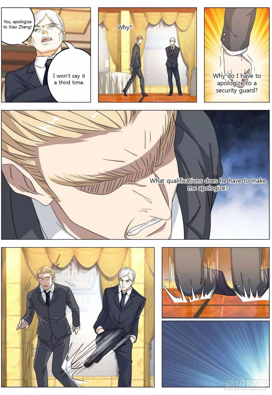 Bodyguard of the Goddess Chapter 13 - Page 16