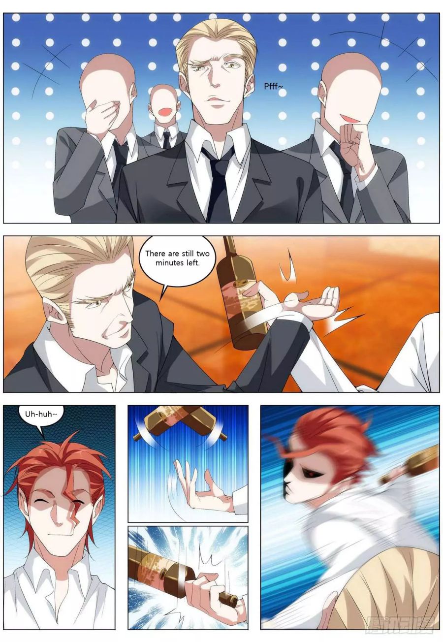 Bodyguard of the Goddess Chapter 13 - Page 5