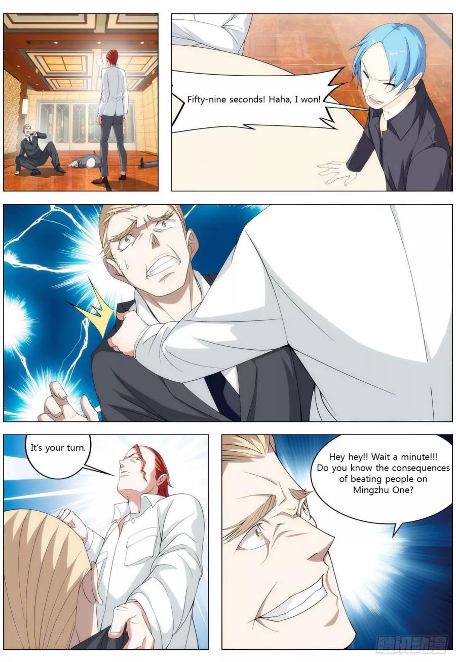 Bodyguard of the Goddess Chapter 13 - Page 8