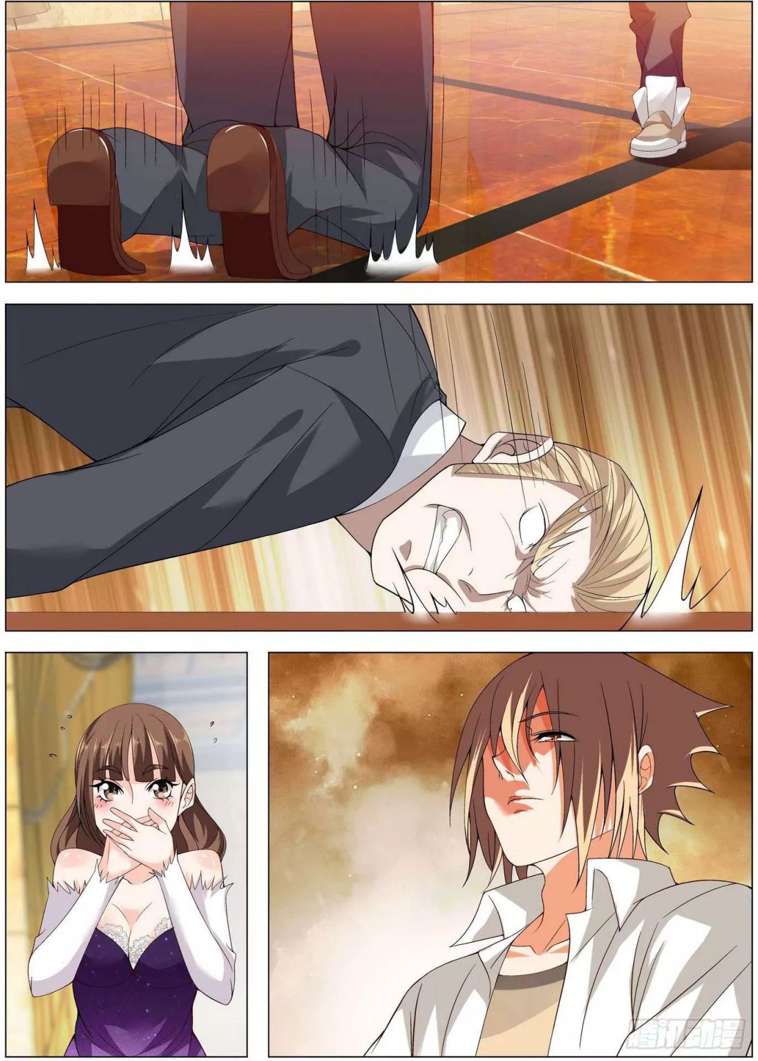 Bodyguard of the Goddess Chapter 14 - Page 1