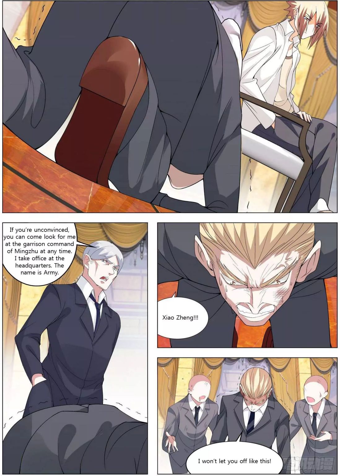 Bodyguard of the Goddess Chapter 14 - Page 2