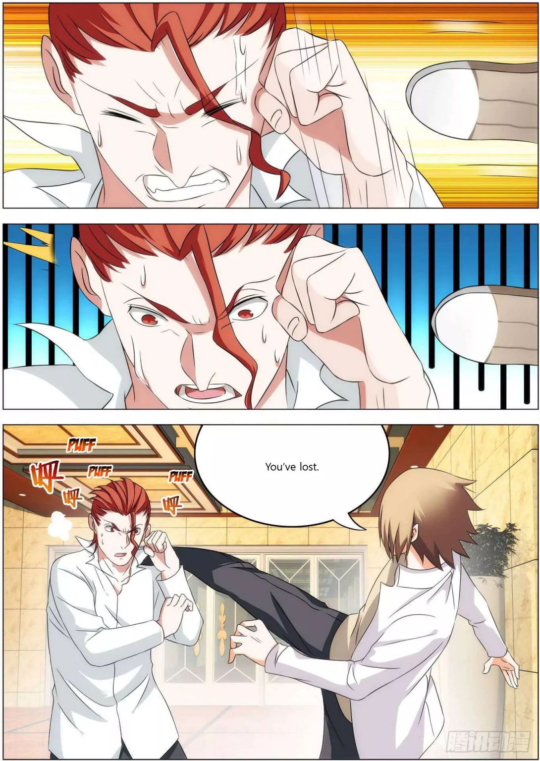 Bodyguard of the Goddess Chapter 14 - Page 12