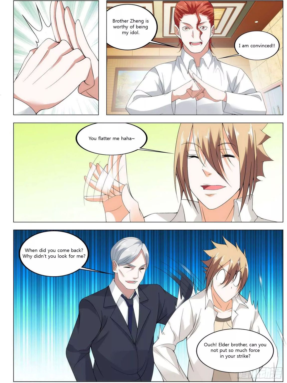 Bodyguard of the Goddess Chapter 14 - Page 13
