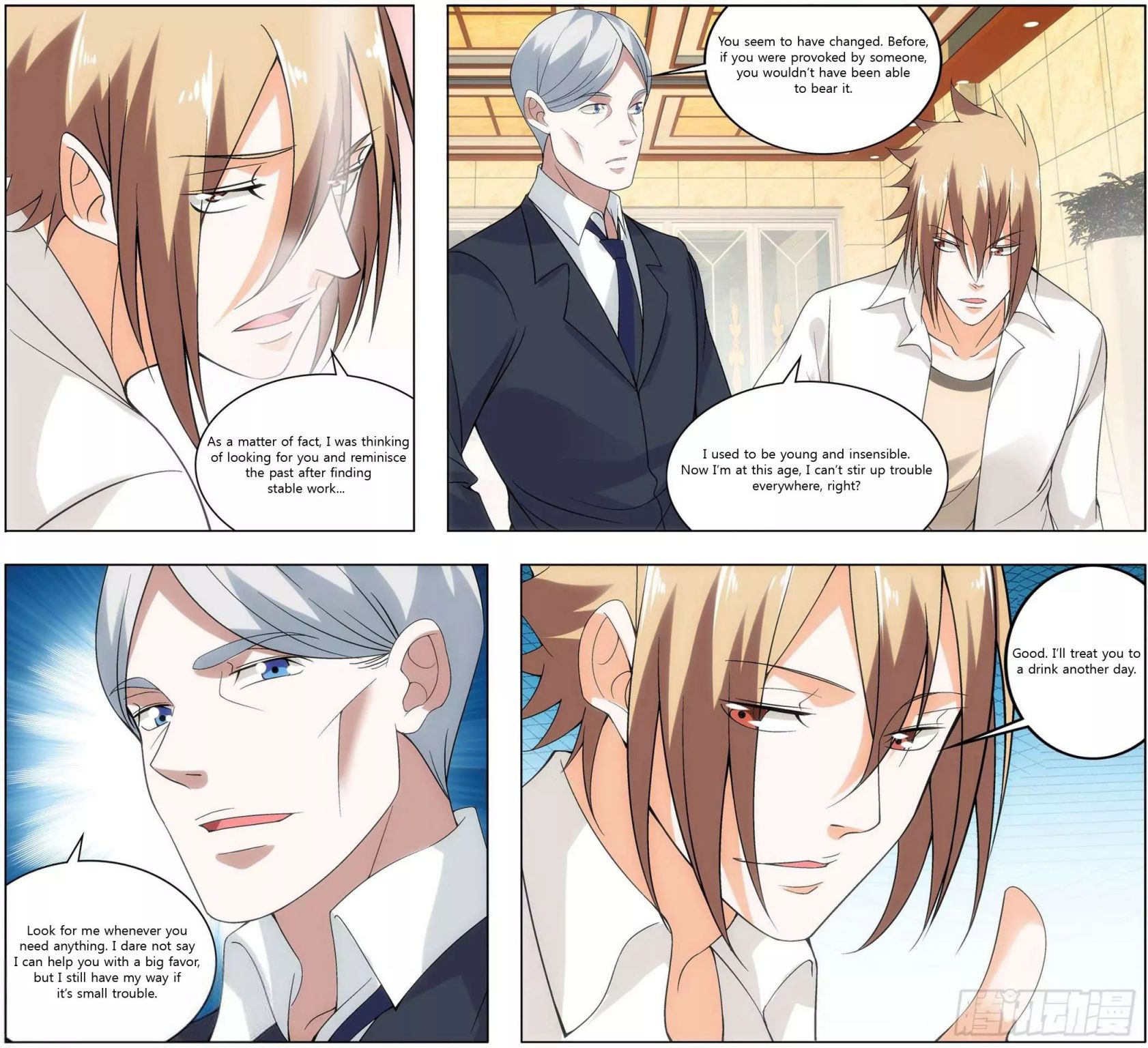 Bodyguard of the Goddess Chapter 14 - Page 14