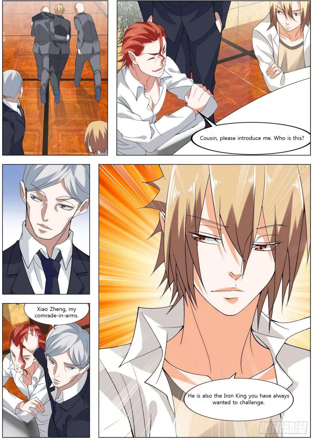 Bodyguard of the Goddess Chapter 14 - Page 3