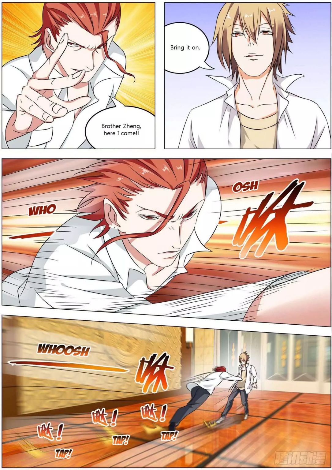 Bodyguard of the Goddess Chapter 14 - Page 9