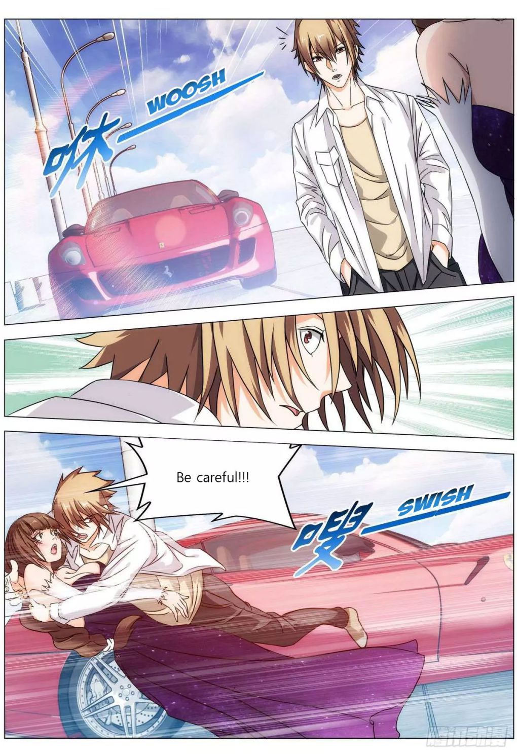 Bodyguard of the Goddess Chapter 15 - Page 1