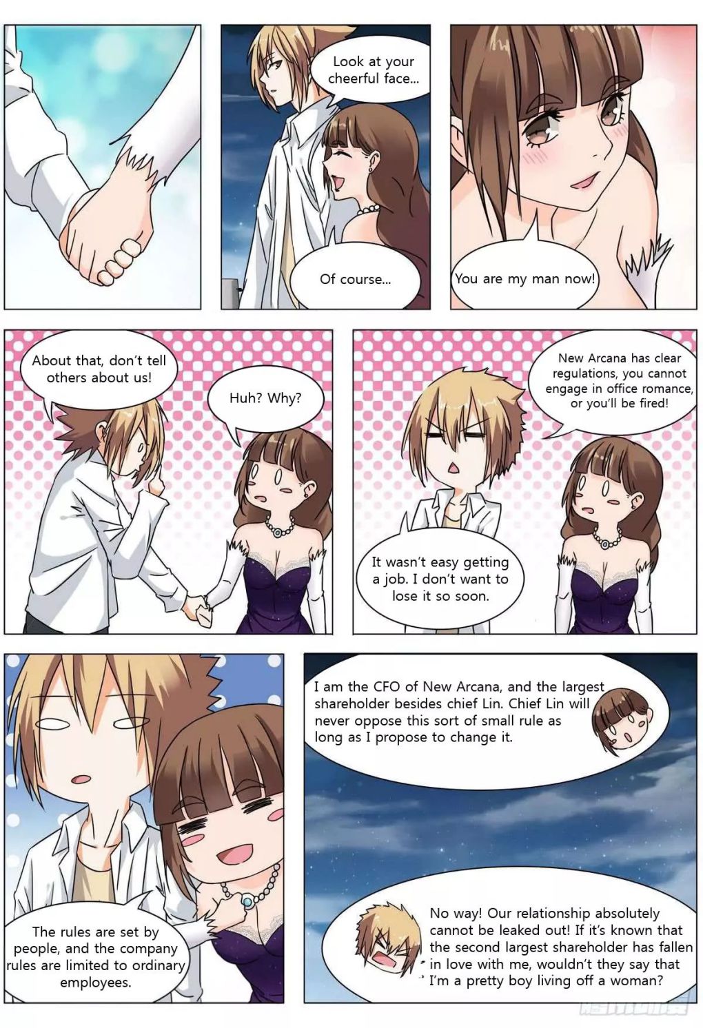 Bodyguard of the Goddess Chapter 15 - Page 15