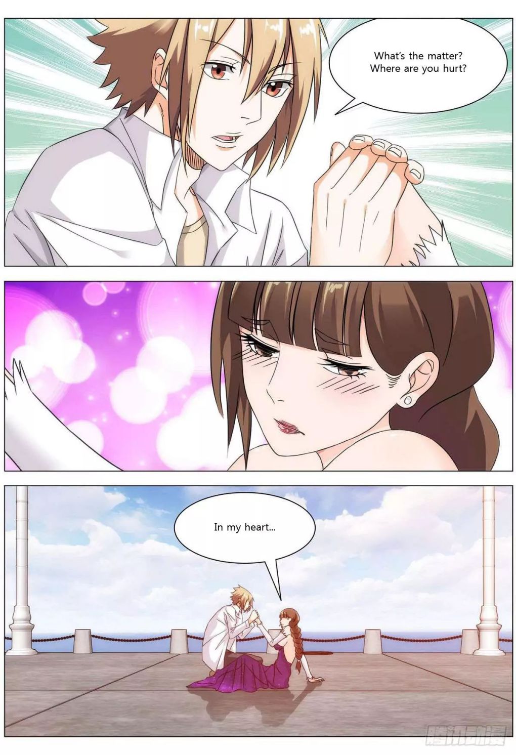 Bodyguard of the Goddess Chapter 15 - Page 5