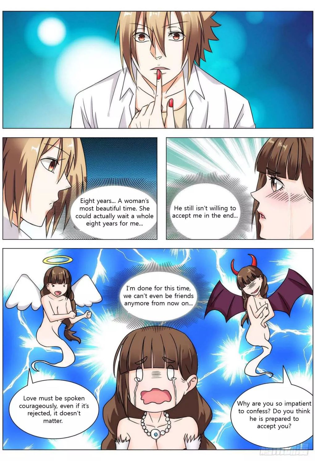 Bodyguard of the Goddess Chapter 15 - Page 8