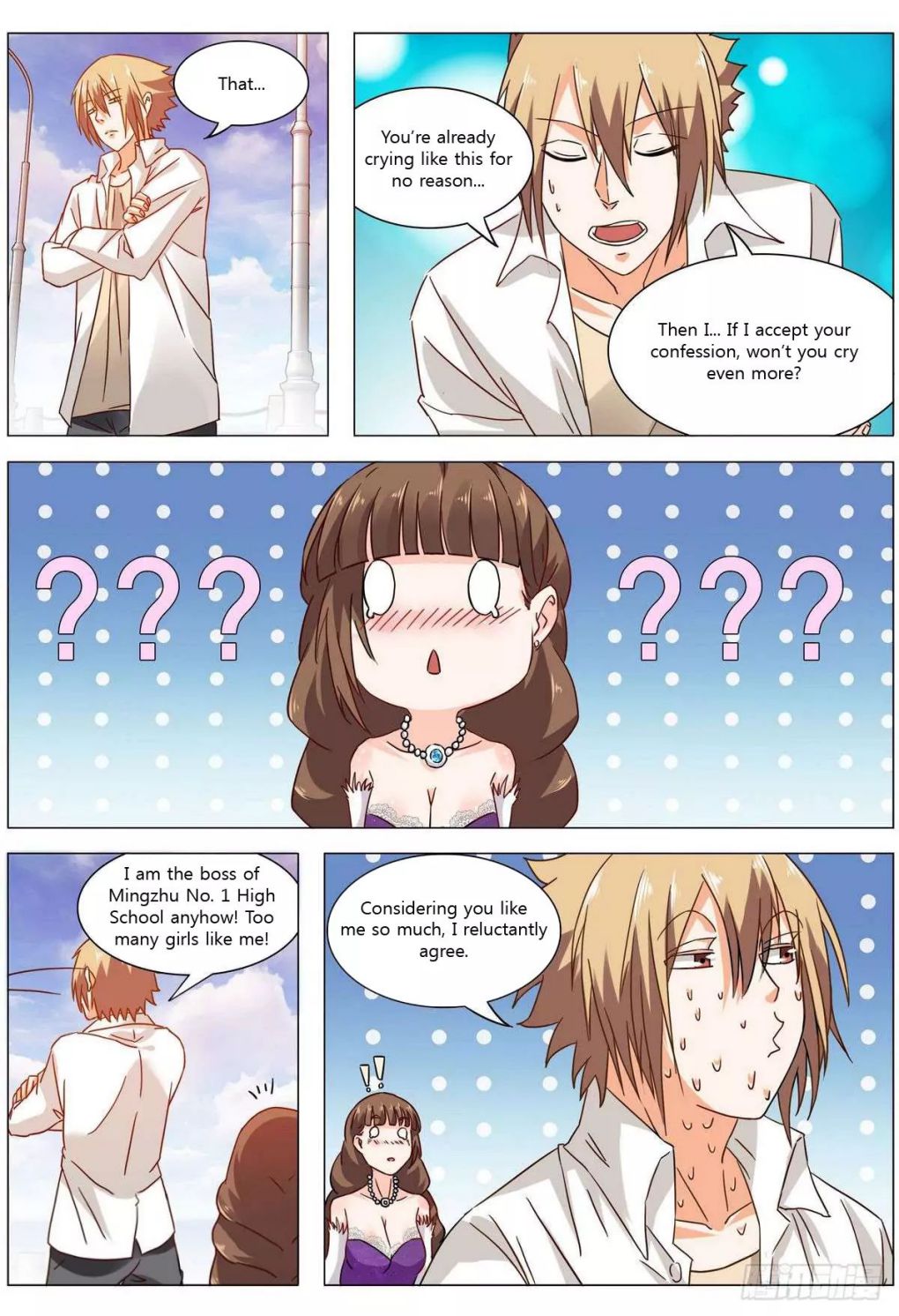 Bodyguard of the Goddess Chapter 15 - Page 10