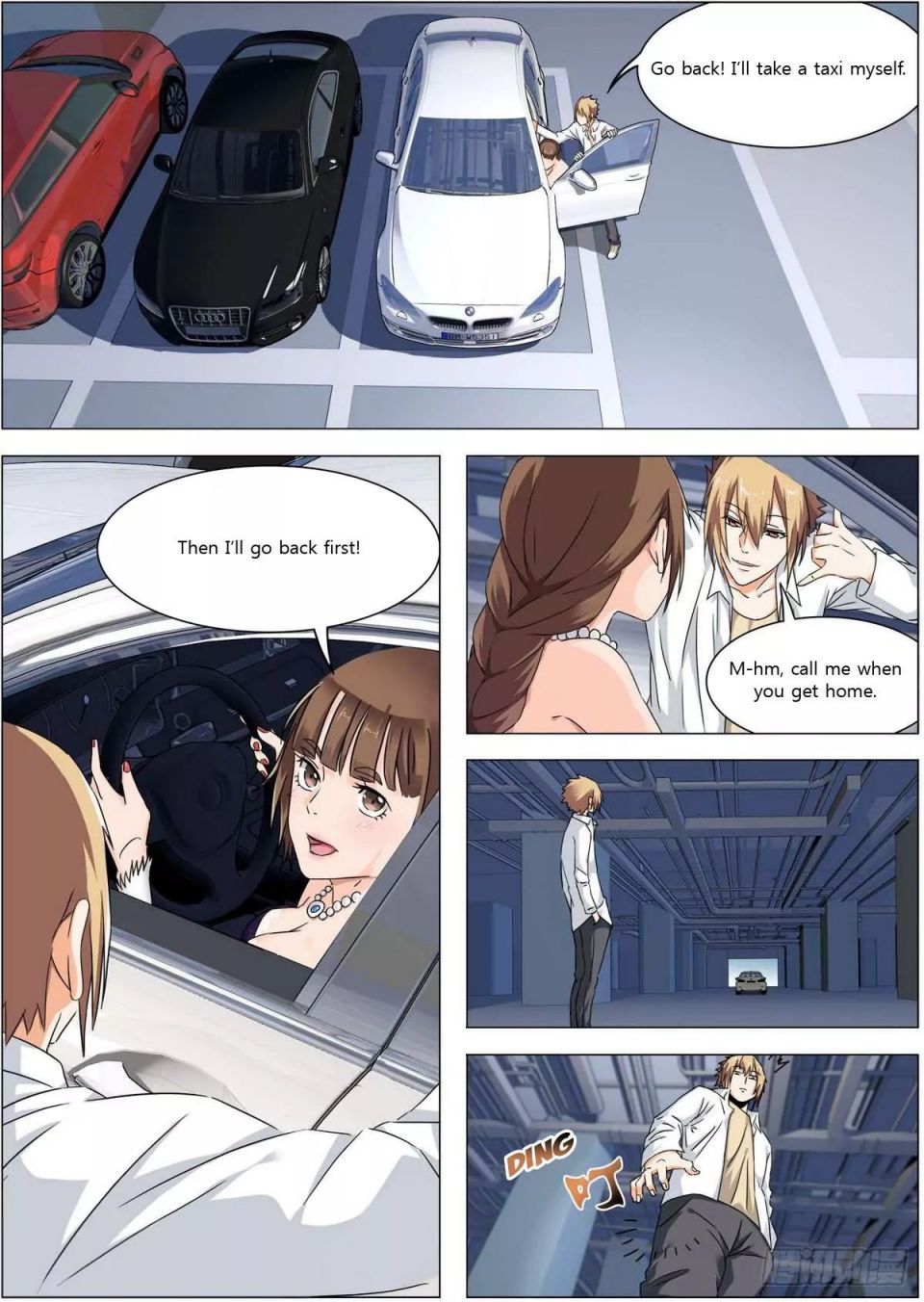 Bodyguard of the Goddess Chapter 16 - Page 1