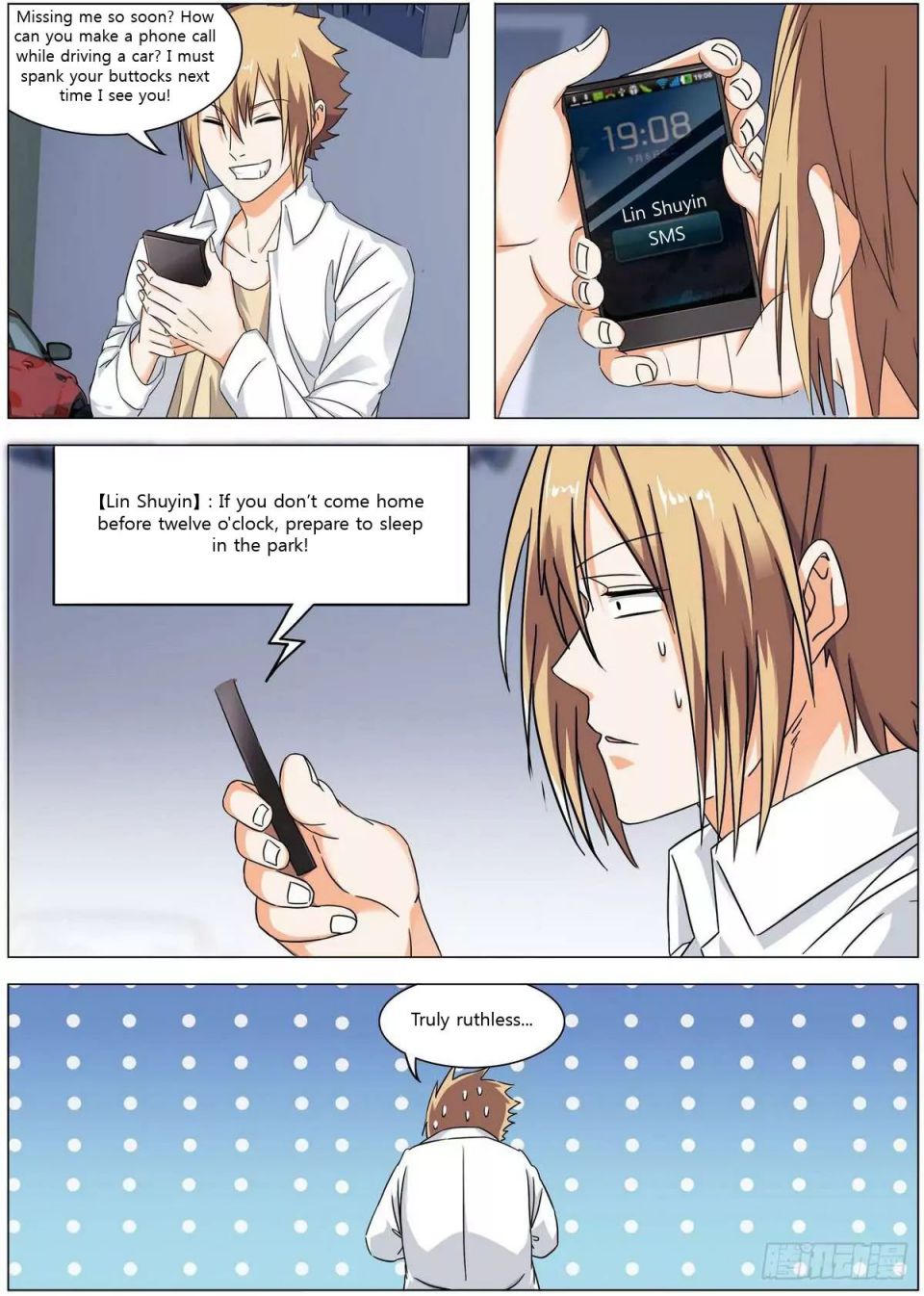 Bodyguard of the Goddess Chapter 16 - Page 2