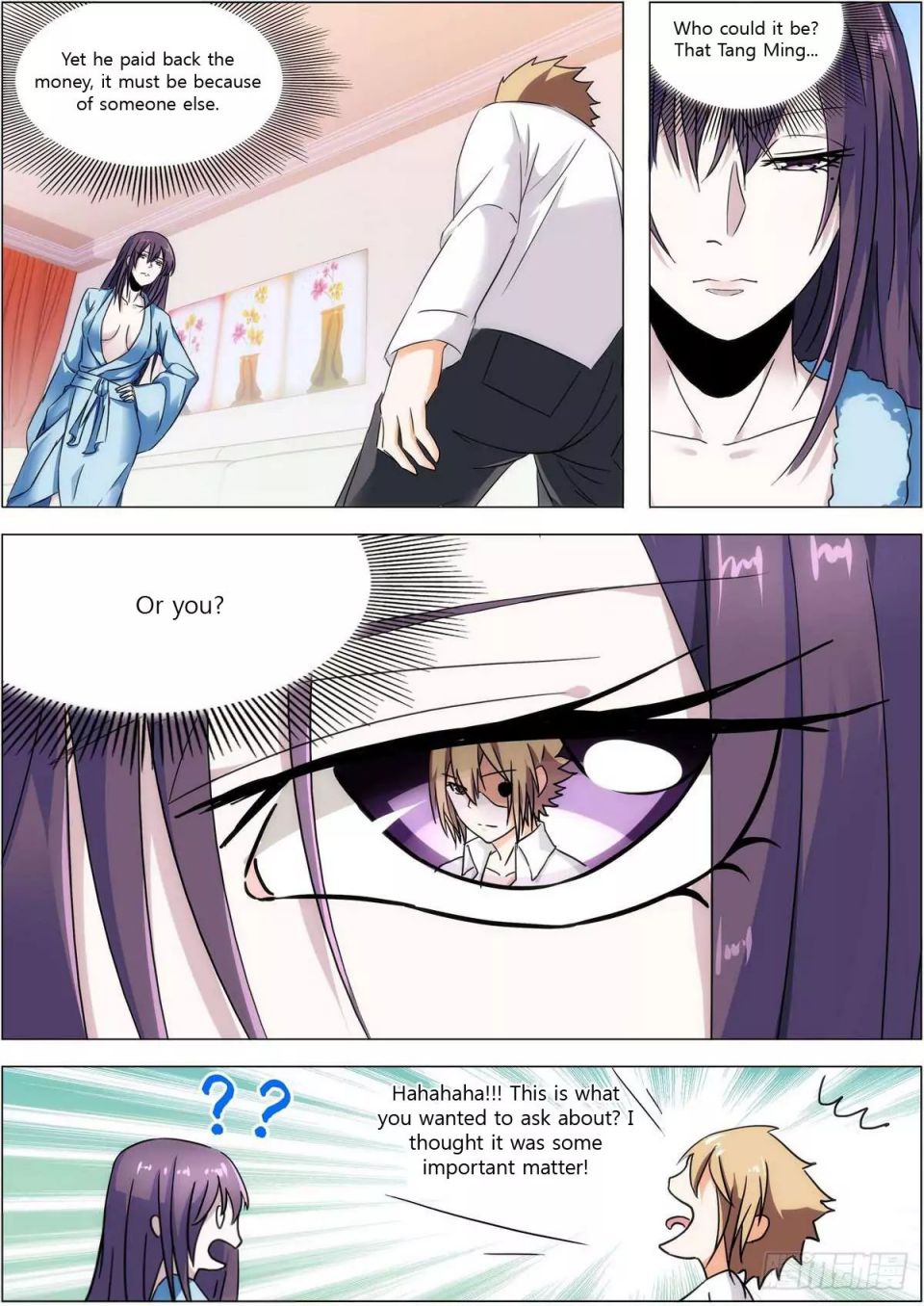 Bodyguard of the Goddess Chapter 16 - Page 11
