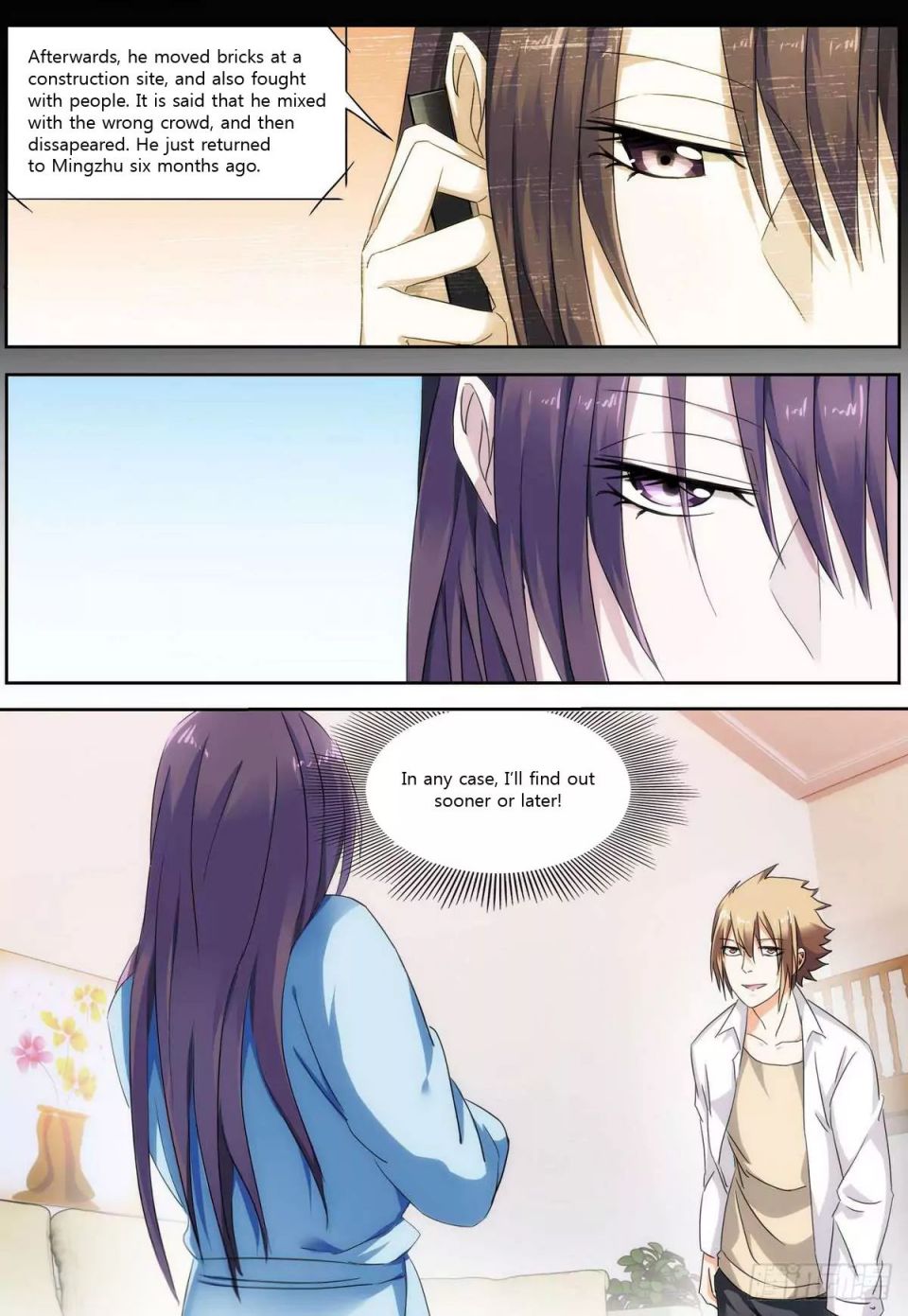 Bodyguard of the Goddess Chapter 16 - Page 16