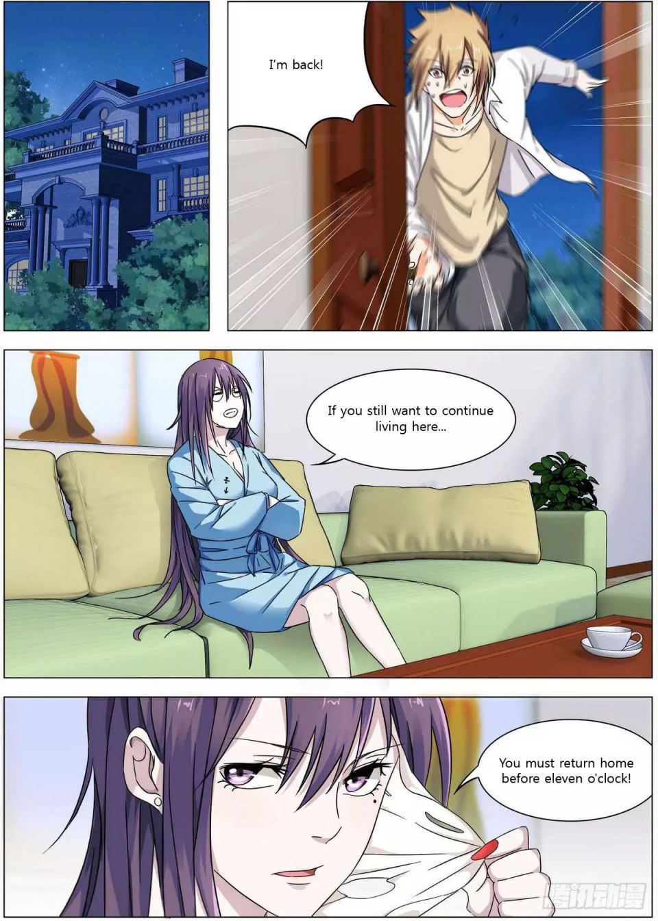 Bodyguard of the Goddess Chapter 16 - Page 3