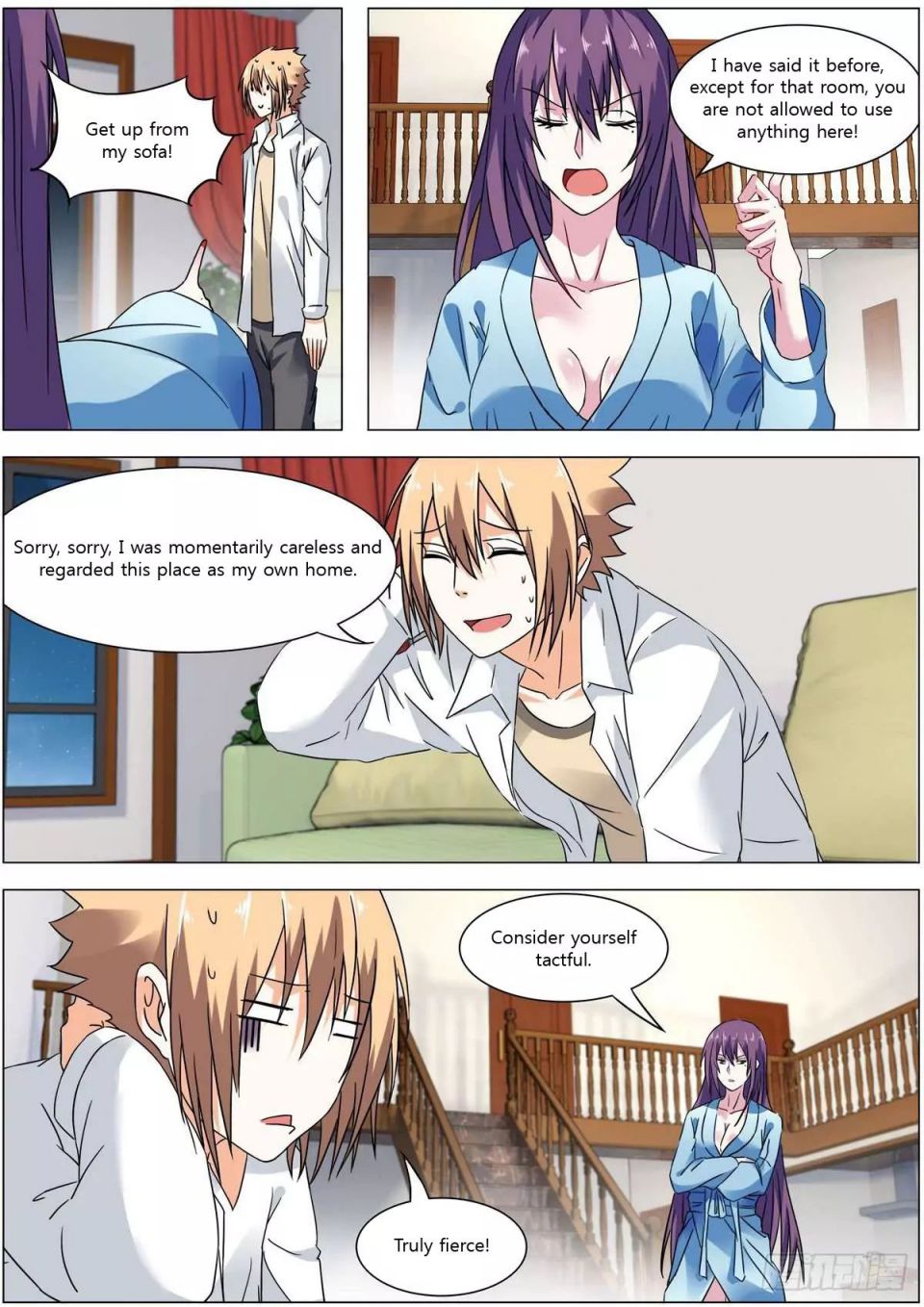 Bodyguard of the Goddess Chapter 16 - Page 5