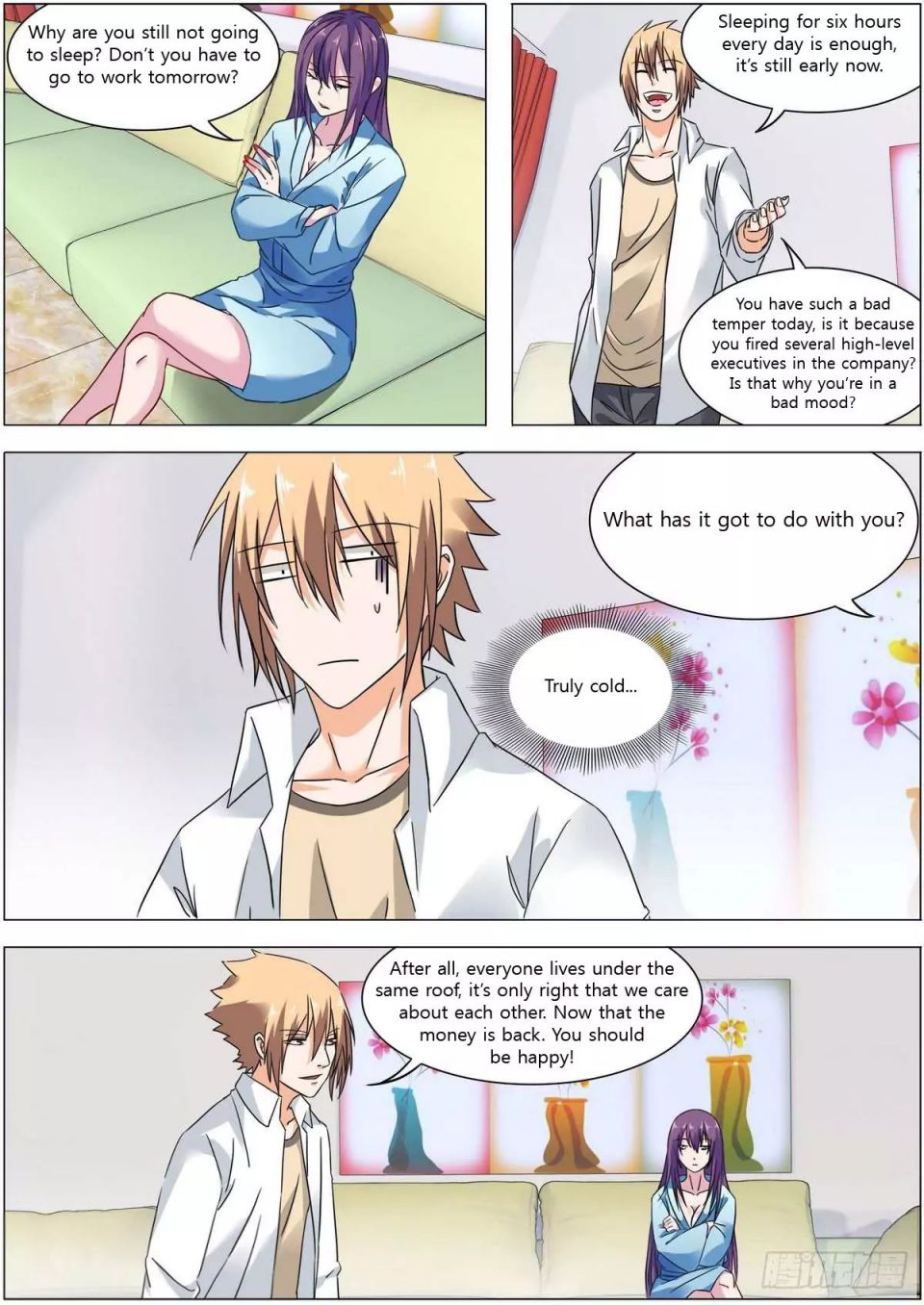 Bodyguard of the Goddess Chapter 16 - Page 6