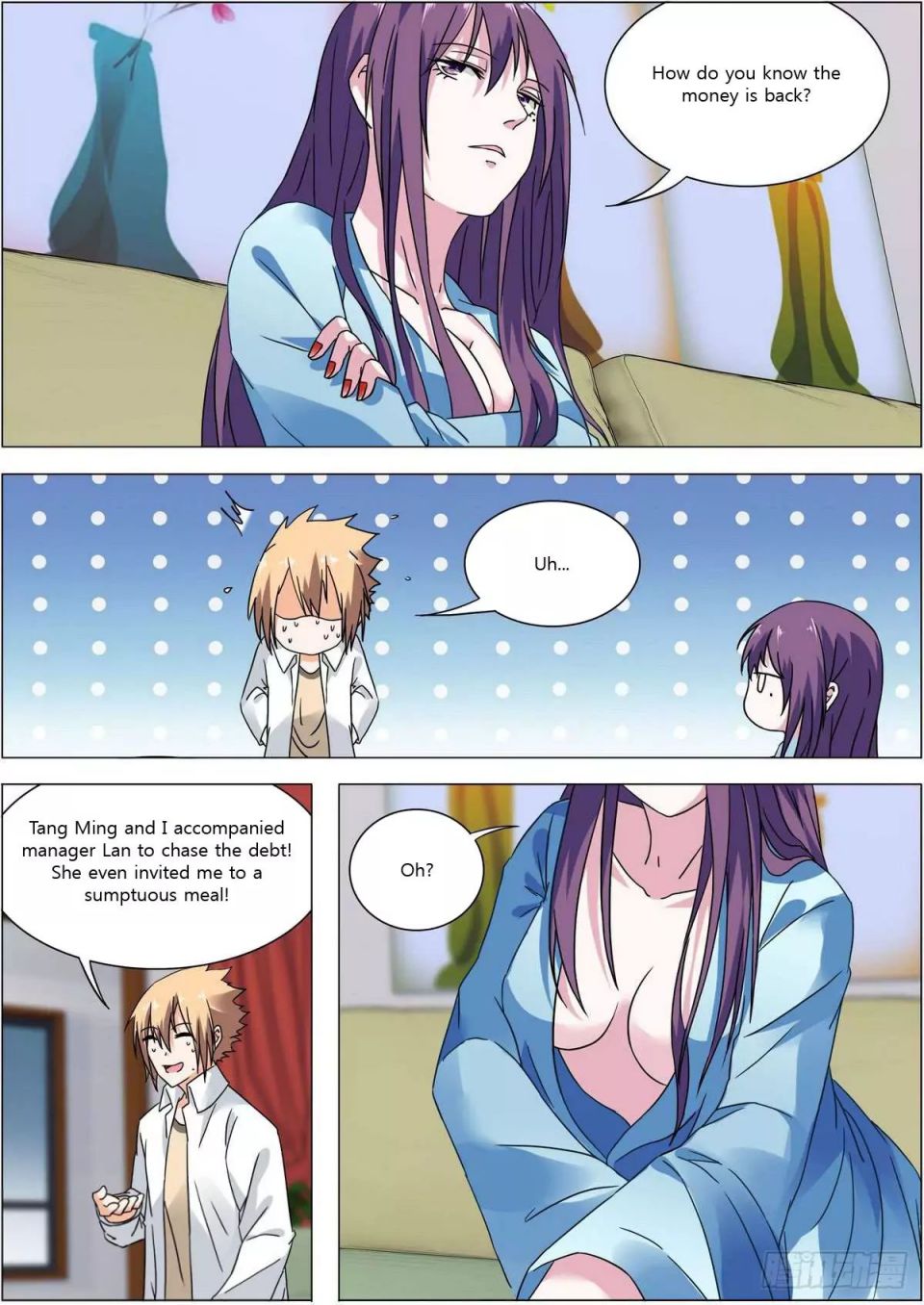 Bodyguard of the Goddess Chapter 16 - Page 7