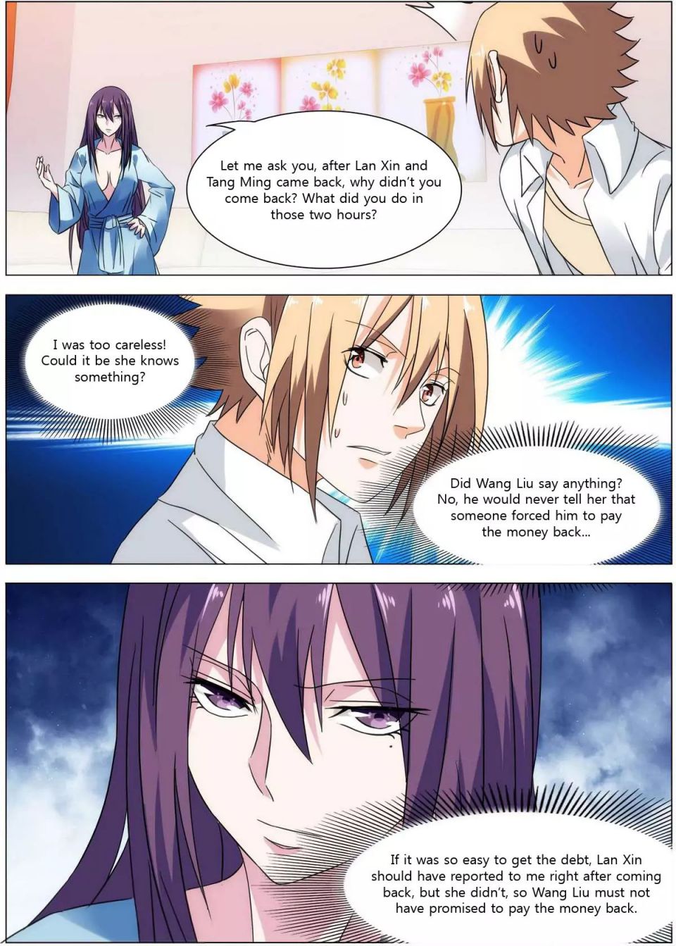 Bodyguard of the Goddess Chapter 16 - Page 10