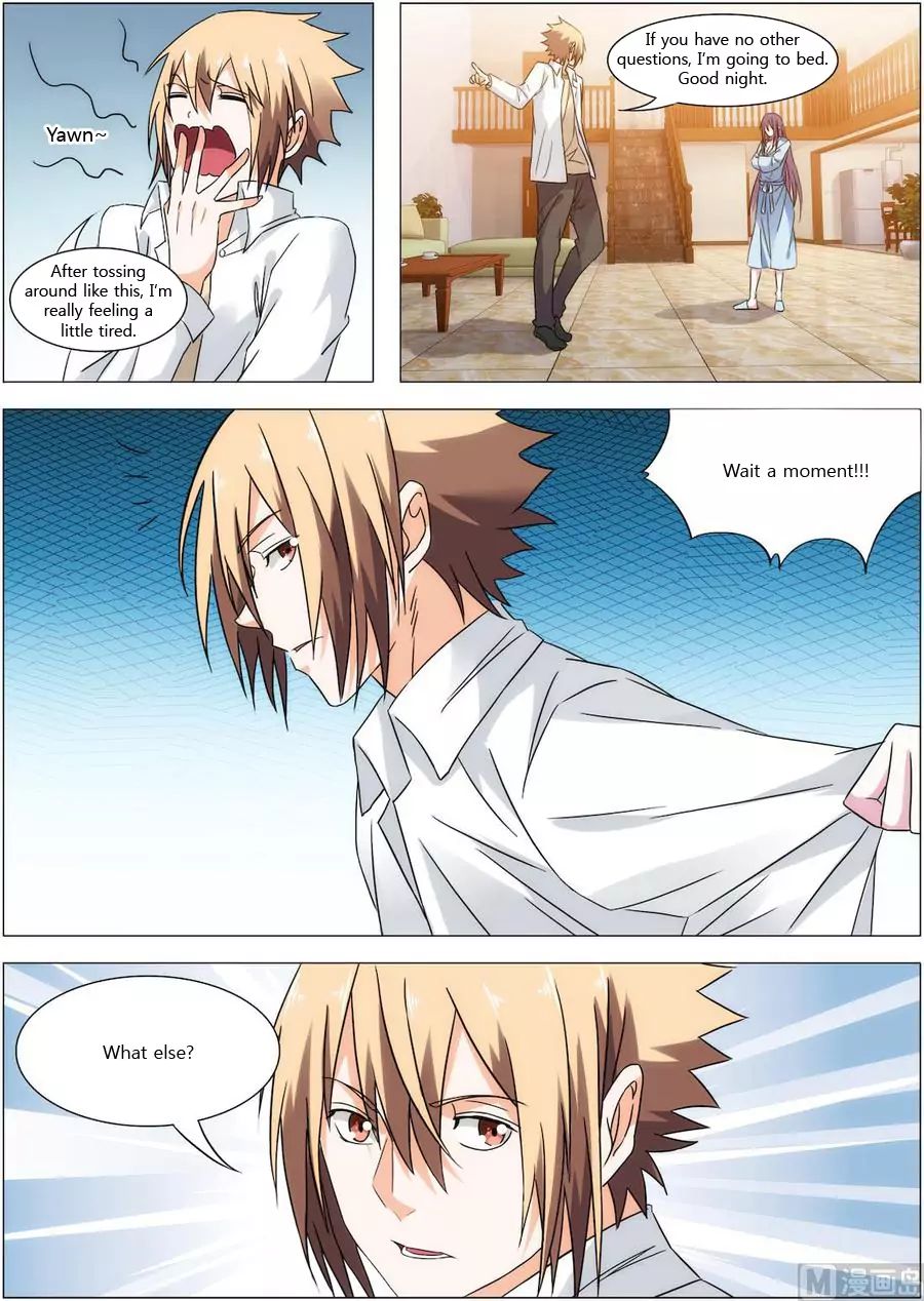 Bodyguard of the Goddess Chapter 17 - Page 1