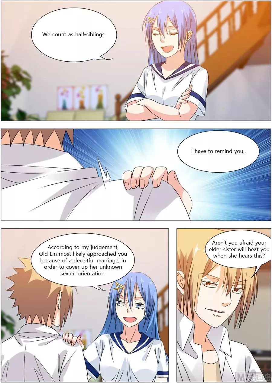 Bodyguard of the Goddess Chapter 17 - Page 15