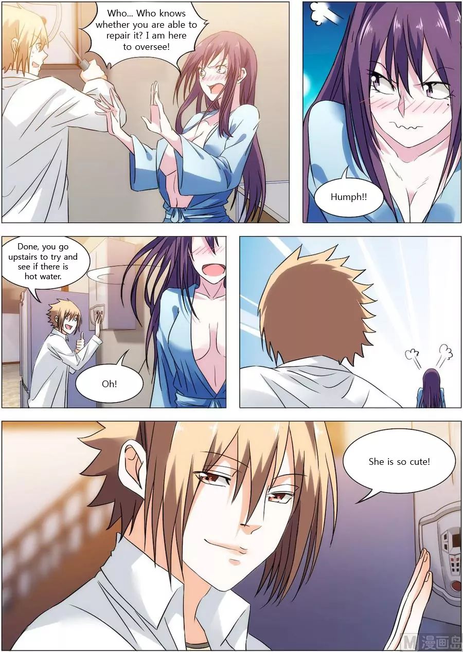 Bodyguard of the Goddess Chapter 17 - Page 4