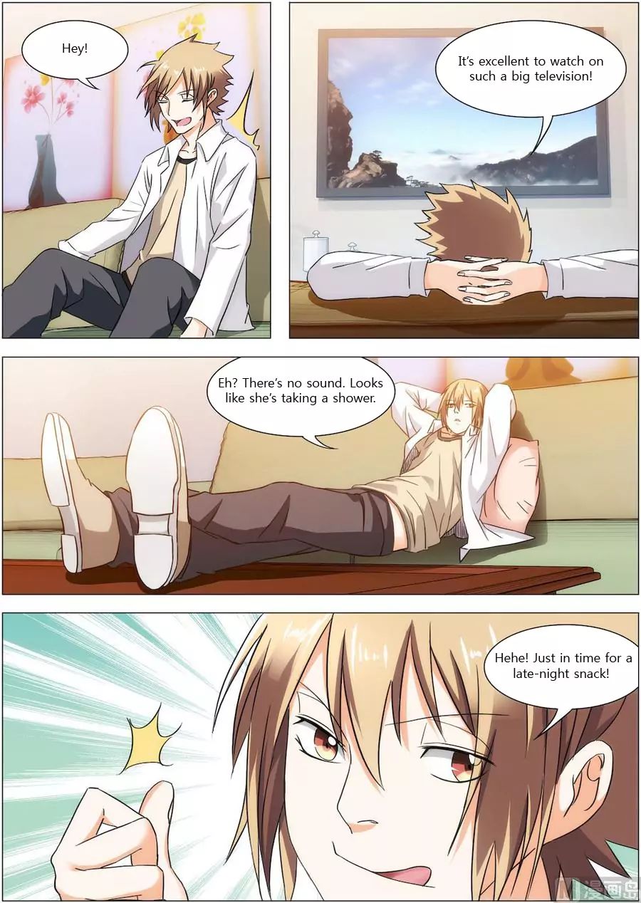 Bodyguard of the Goddess Chapter 17 - Page 6