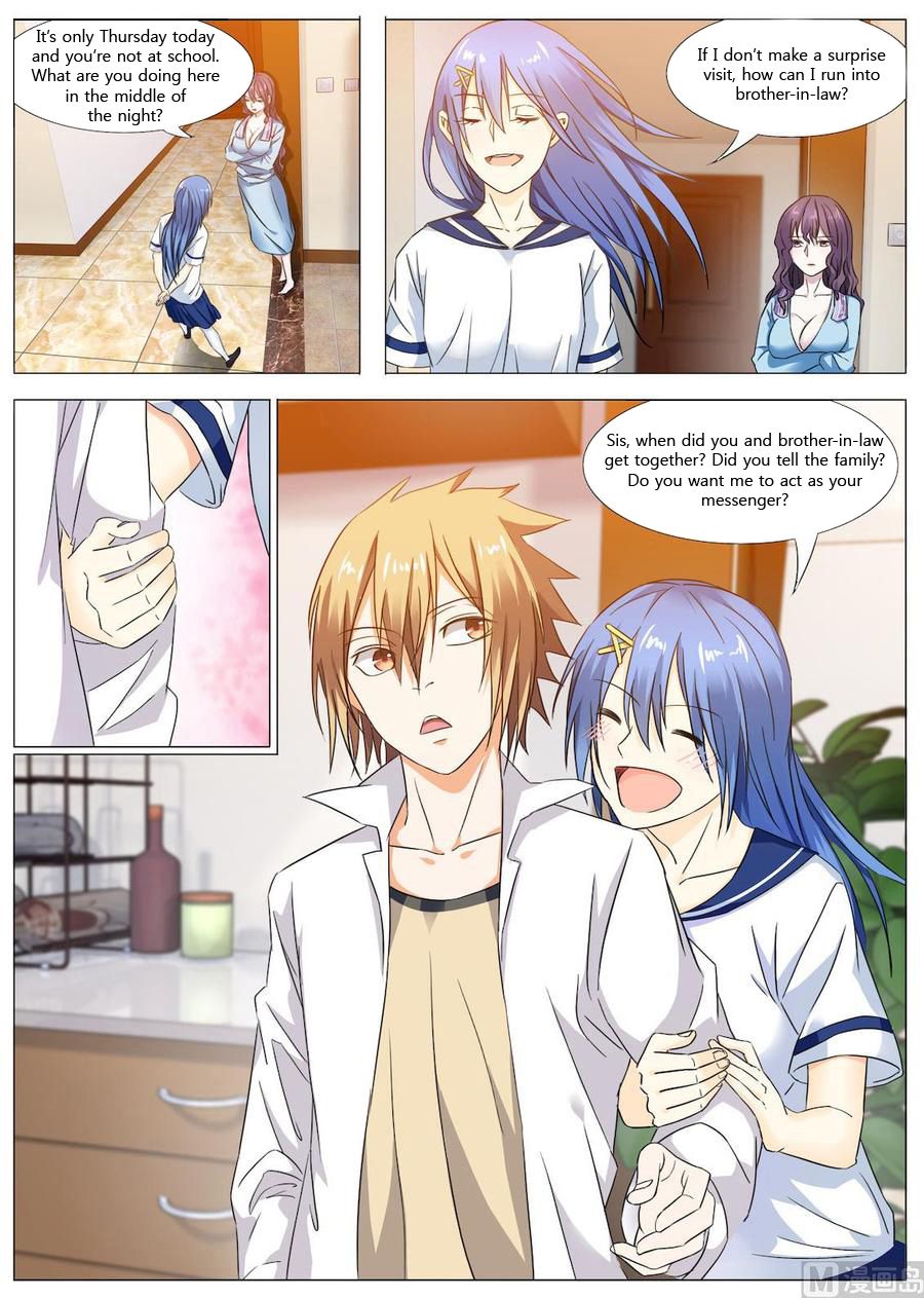 Bodyguard of the Goddess Chapter 18 - Page 2