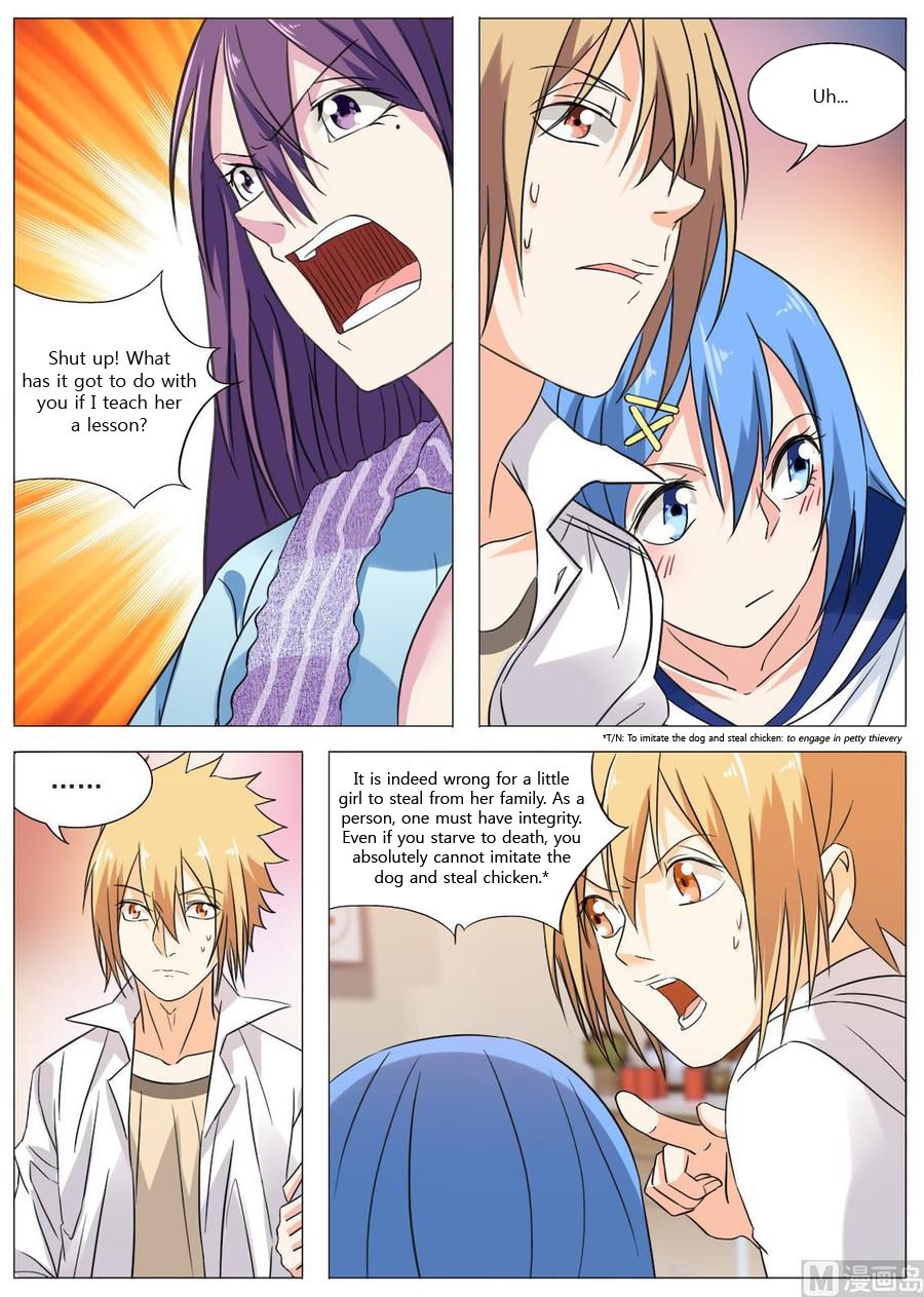 Bodyguard of the Goddess Chapter 18 - Page 4