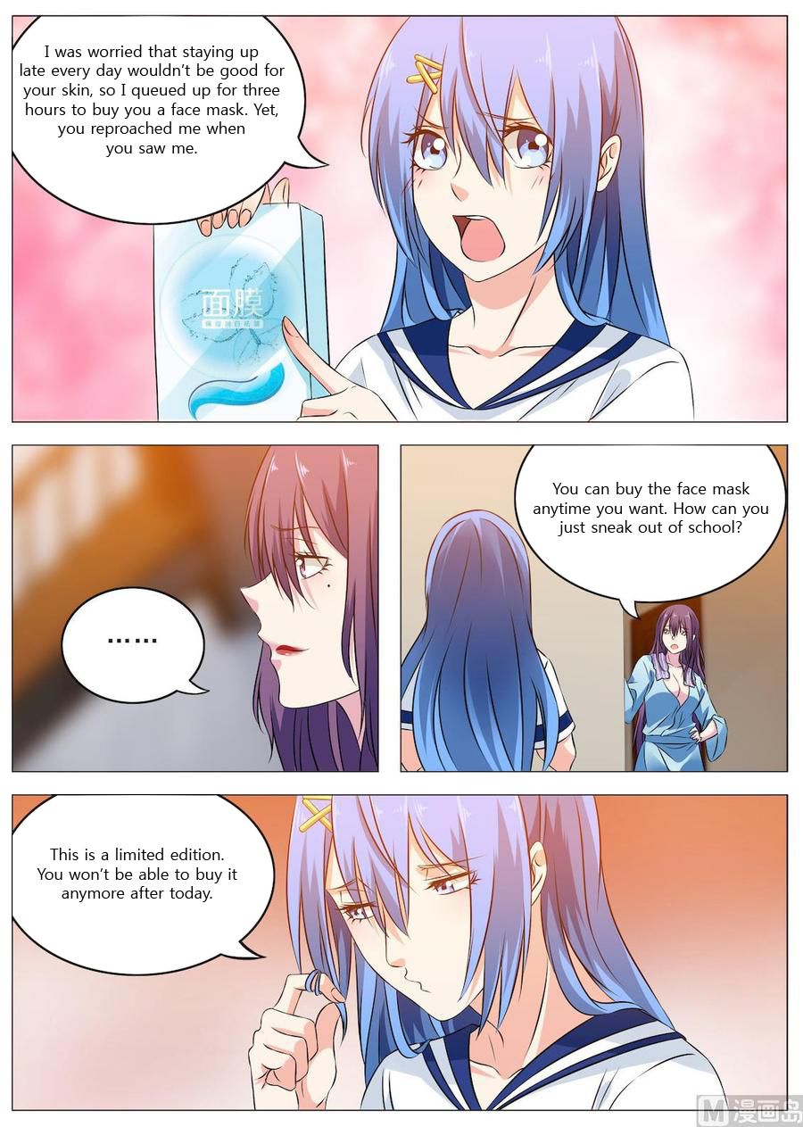 Bodyguard of the Goddess Chapter 18 - Page 7