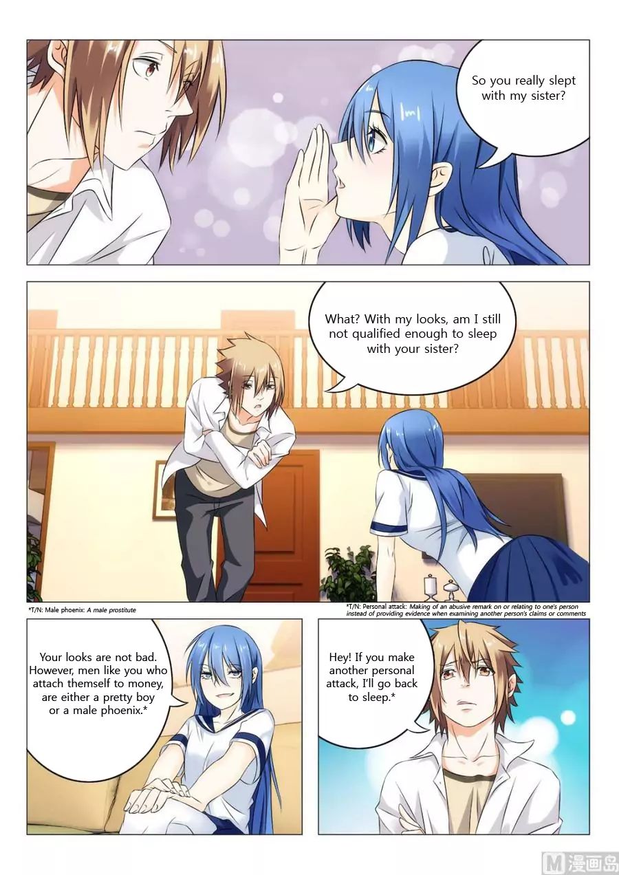 Bodyguard of the Goddess Chapter 19 - Page 4