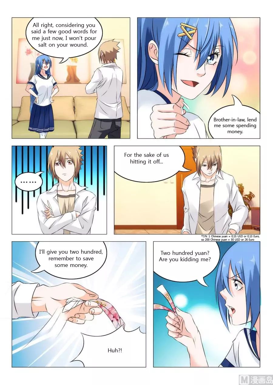 Bodyguard of the Goddess Chapter 19 - Page 5