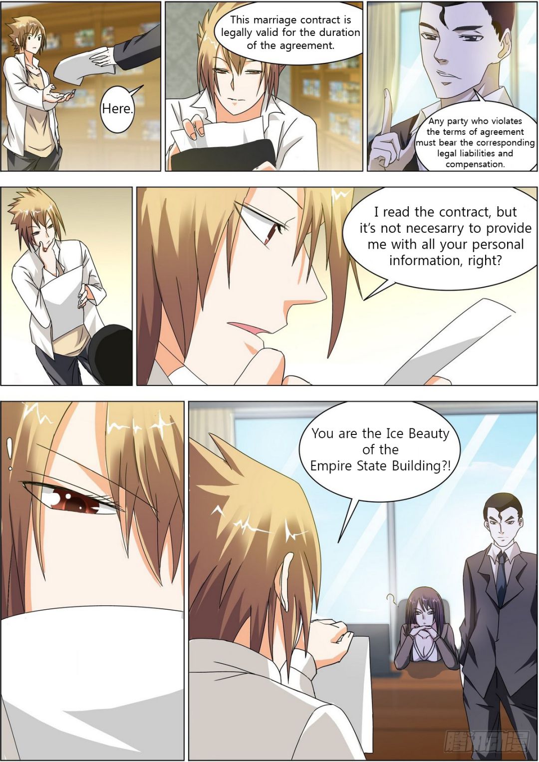 Bodyguard of the Goddess Chapter 2 - Page 3