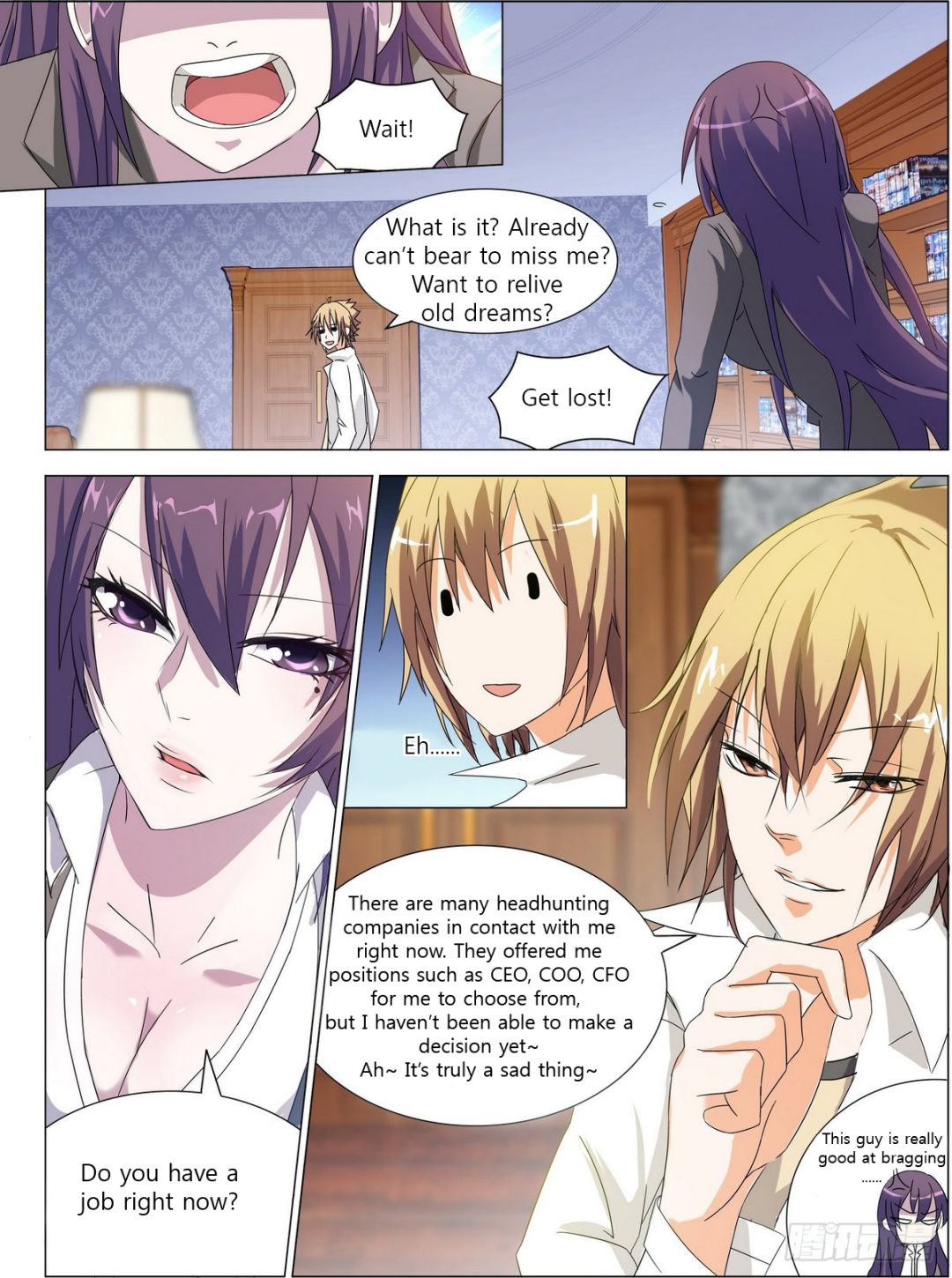 Bodyguard of the Goddess Chapter 2 - Page 7