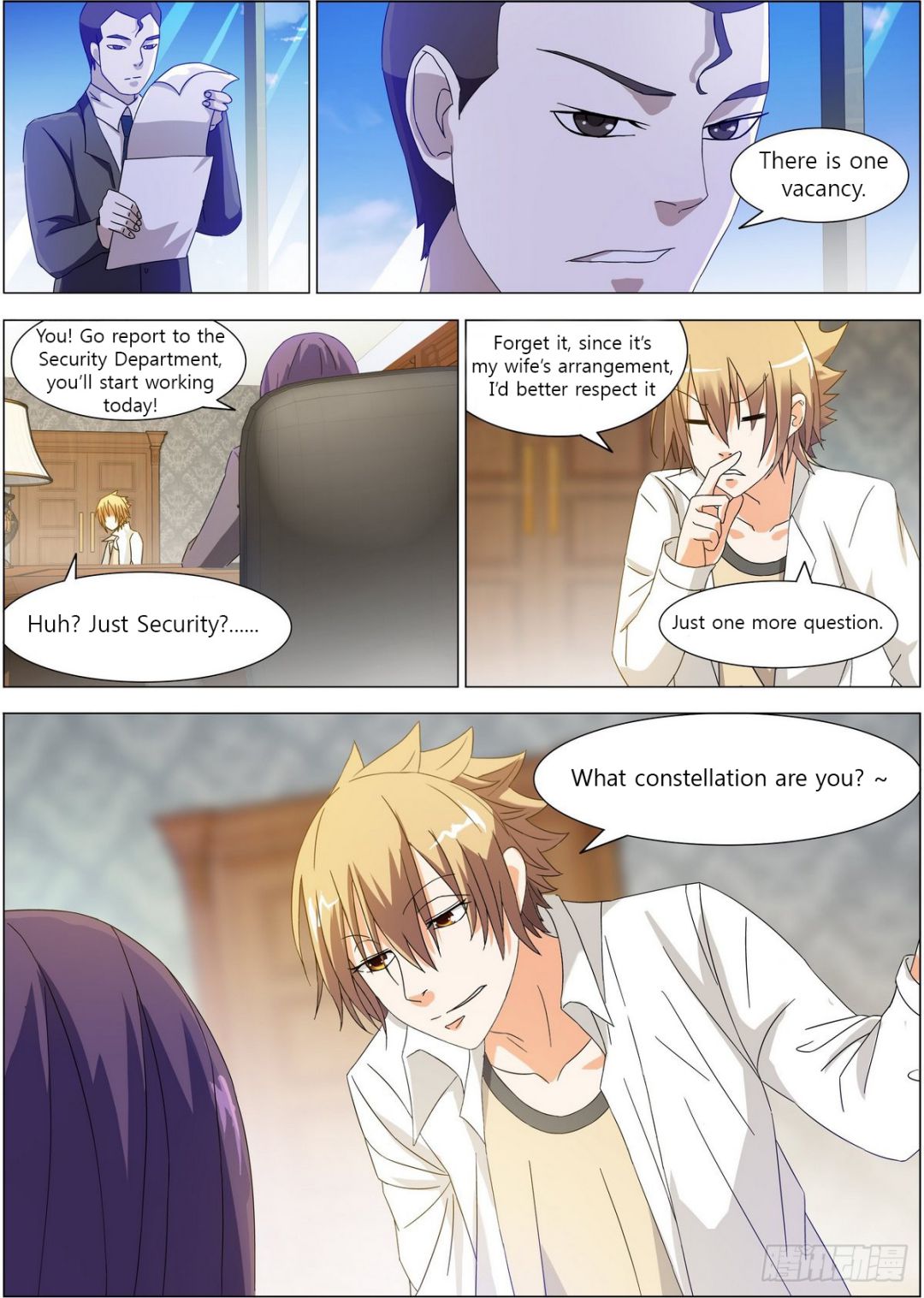 Bodyguard of the Goddess Chapter 2 - Page 9