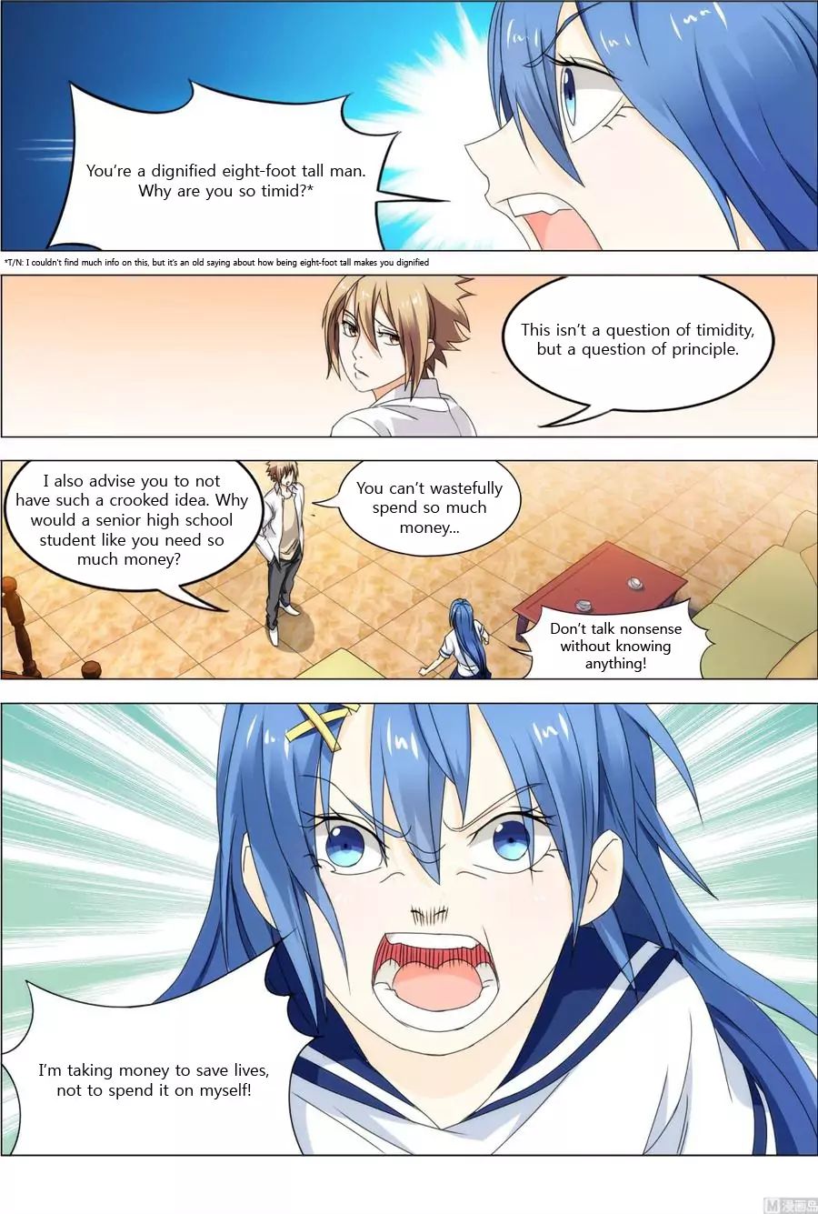 Bodyguard of the Goddess Chapter 20 - Page 2