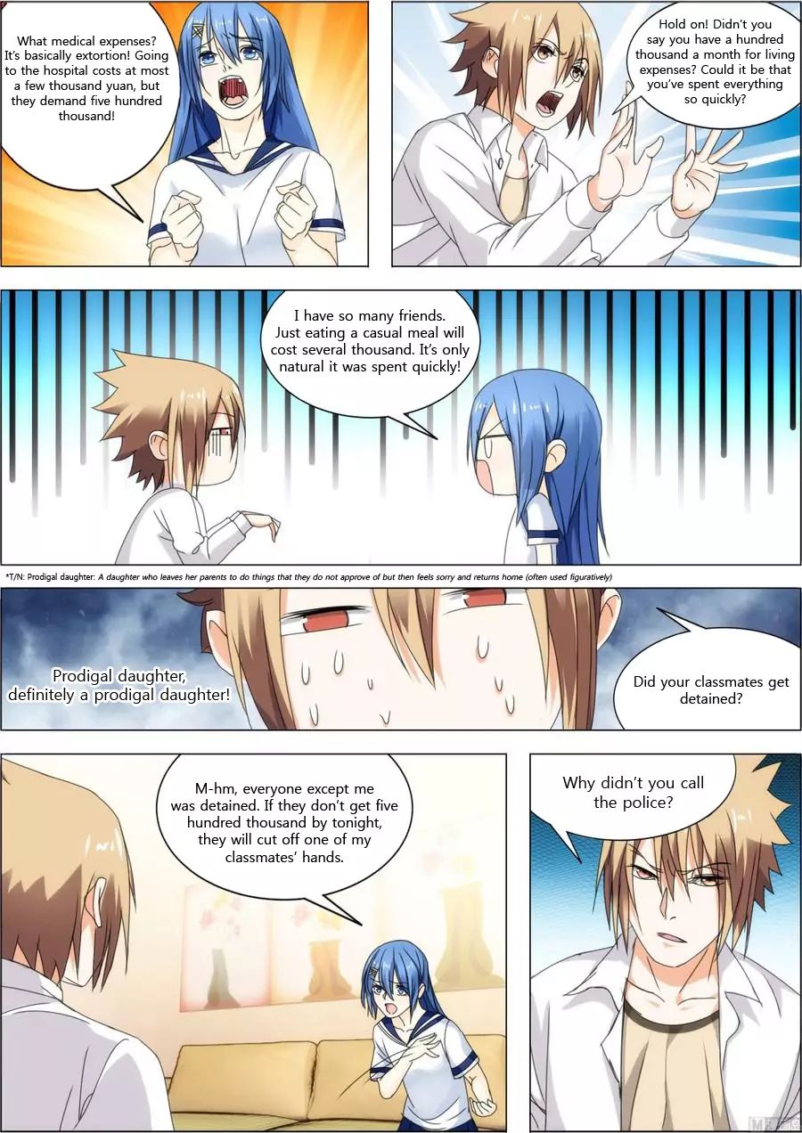 Bodyguard of the Goddess Chapter 20 - Page 5