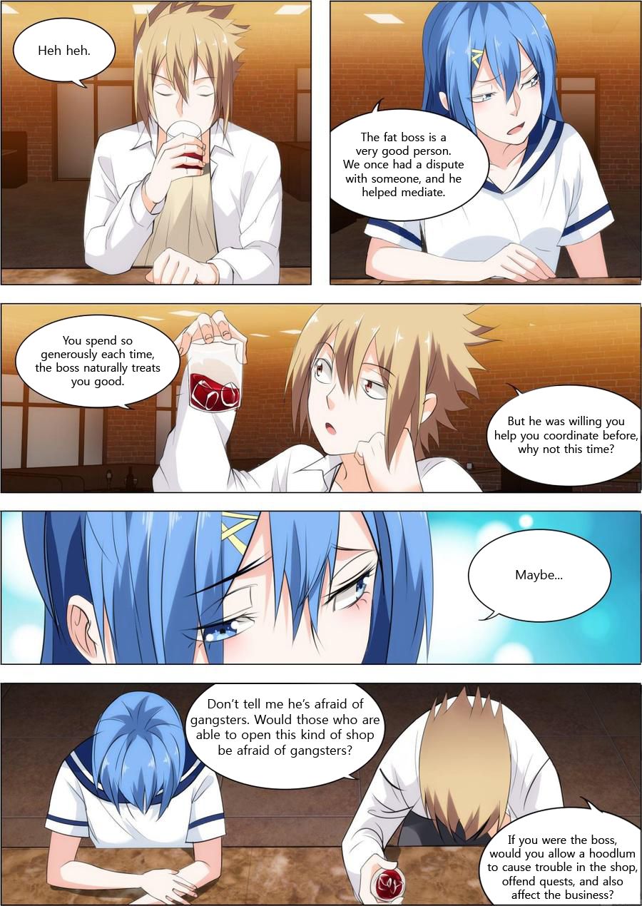 Bodyguard of the Goddess Chapter 21 - Page 2