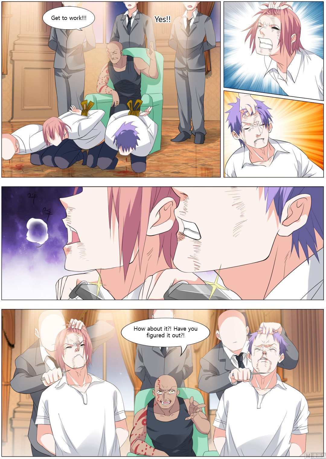 Bodyguard of the Goddess Chapter 22 - Page 5