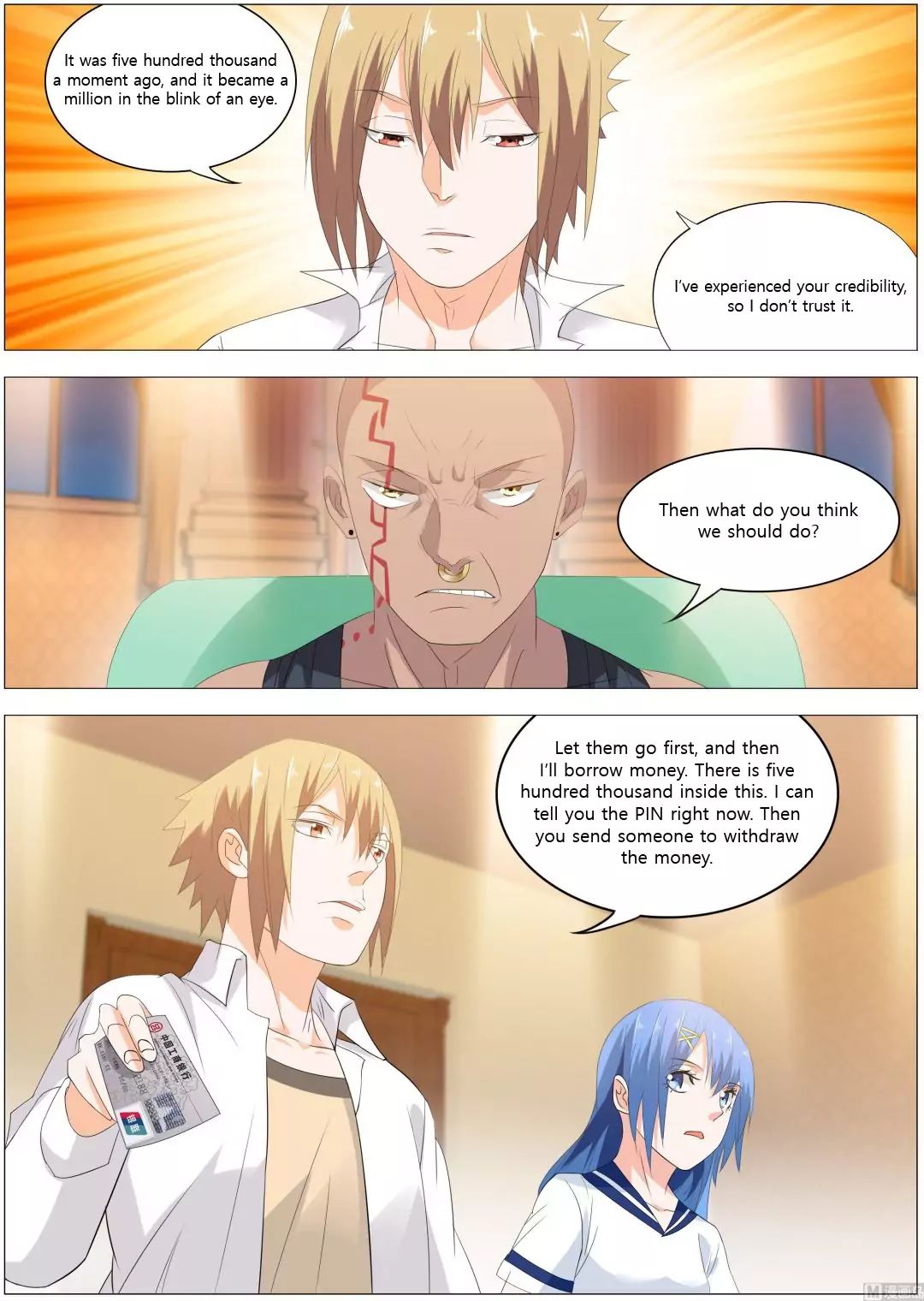Bodyguard of the Goddess Chapter 23 - Page 1