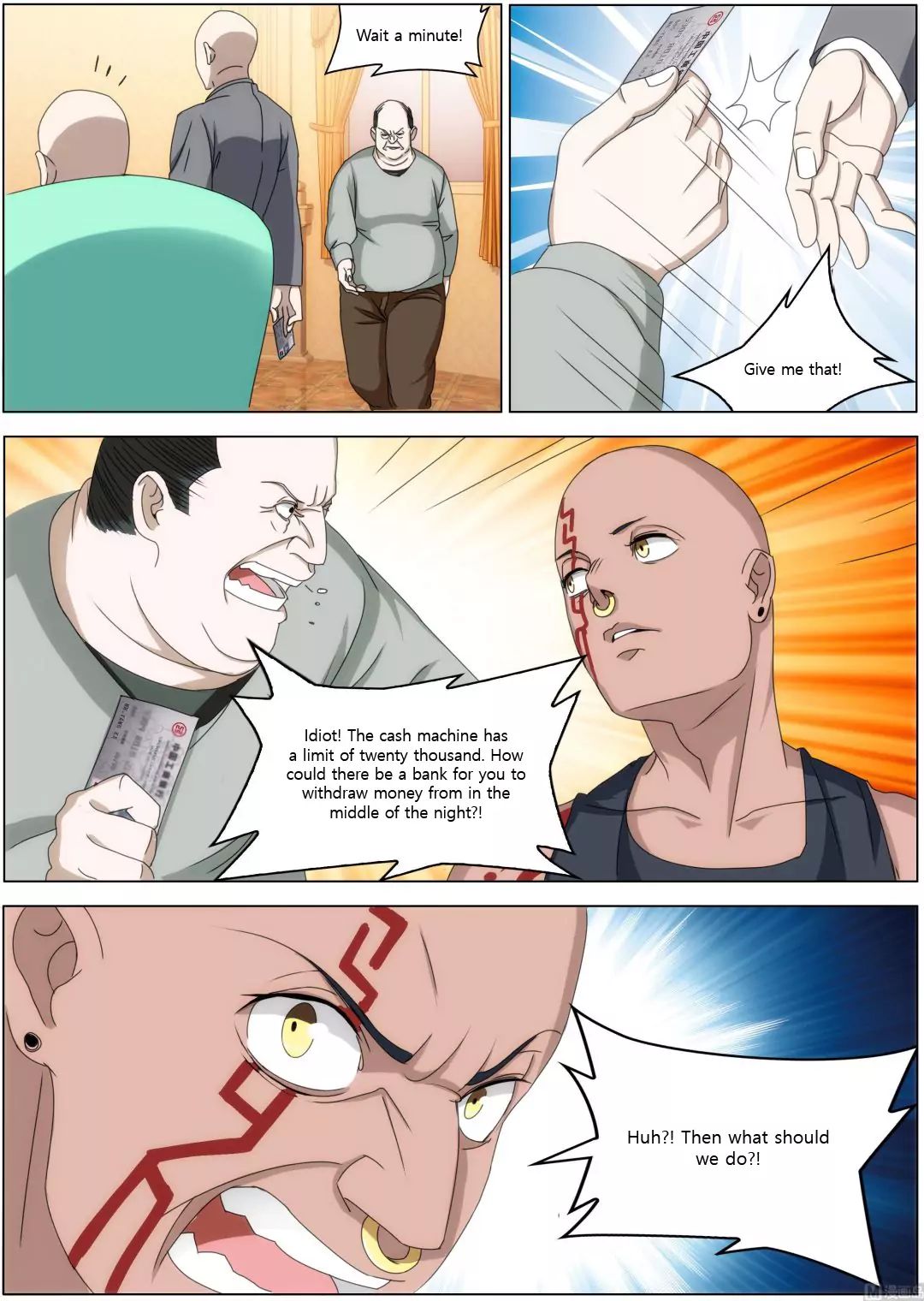 Bodyguard of the Goddess Chapter 23 - Page 6